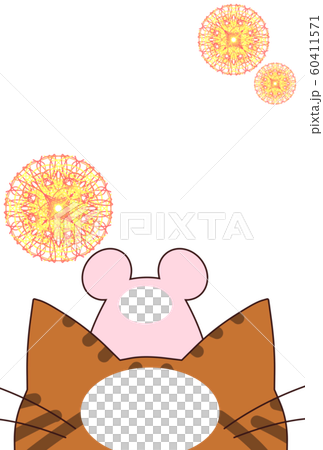 New Year's card frame with mouse and cat New Year's card frame with mouse and cat 60411571