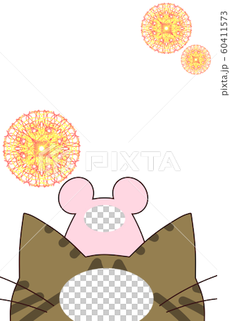 ねずみとねこの年賀状フレーム 60411573