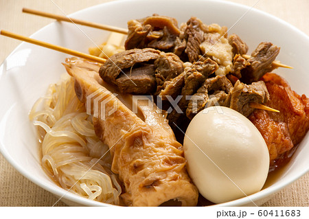 おでん。(おでん種は、牛すじ串・玉子・ちくわ等。) おでん。(おでん種は、牛すじ串・玉子・ちくわ等。) 60411683