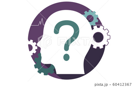 クイズ はてな 質問のイラスト素材
