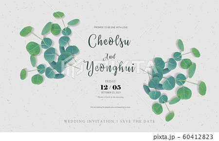 結婚式 招待状 植物のイラスト素材
