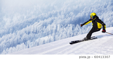Skier in winter mountains Skier in winter mountains 60413307