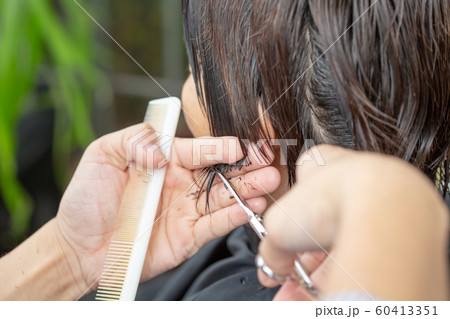 ヘアサロン カット ヘアサロン カット 60413351