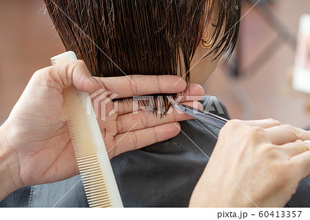 ヘアサロン カット ヘアサロン カット 60413357