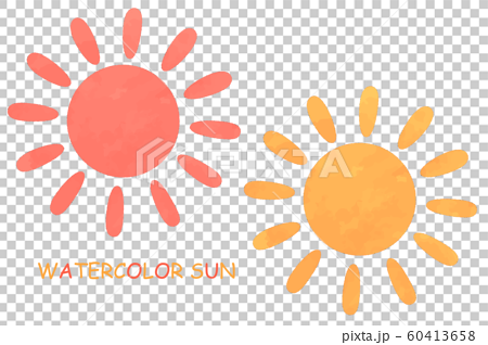 手描き水彩風の太陽イラストのイラスト素材