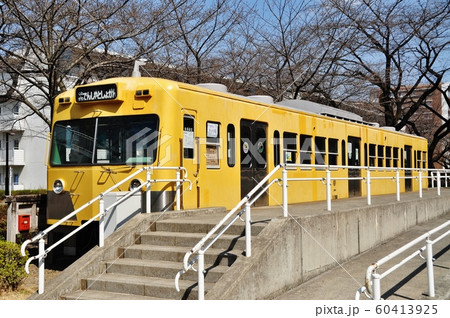 くめがわ電車図書館 60413925