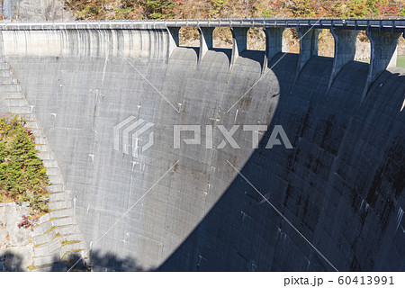 鳴子ダム ダム インフラ インフラツーリズム 宮城県 鳴子ダム ダム インフラ インフラツーリズム 宮城県 60413991