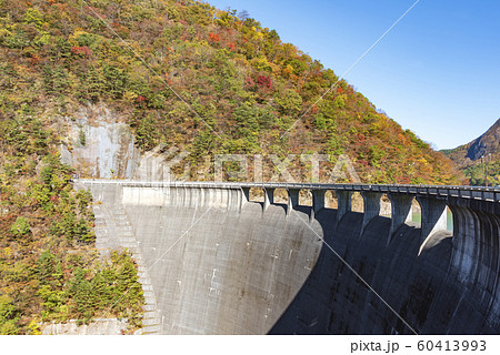 鳴子ダム　ダム　インフラ　インフラツーリズム　宮城県 60413993