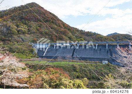 南川ダム ダム 宮城県 インフラツーリズム 紅葉 南川ダム ダム 宮城県 インフラツーリズム 紅葉 60414276