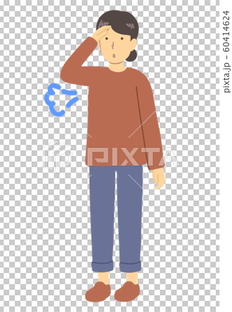 ホッとする女性のイラスト素材