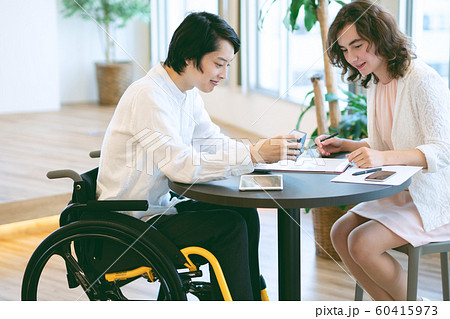 ダイバーシティ 職場 ダイバーシティ 職場 60415973