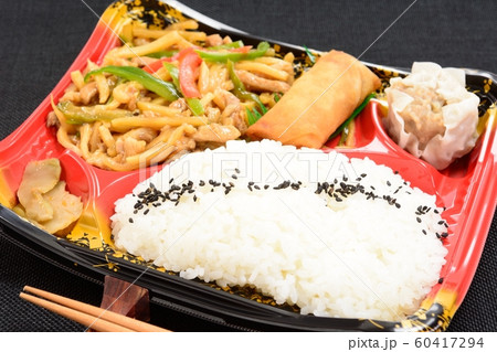 おいしい青椒肉絲の中華弁当 60417294