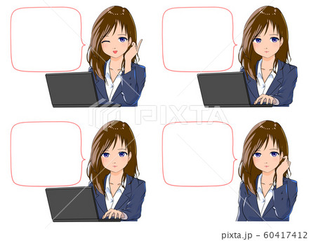 テレワークで働く女性 60417412