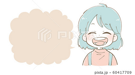 笑顔 女の子 吹き出しのイラスト素材