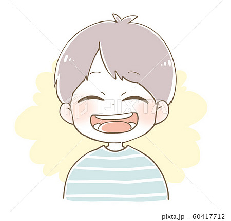 Smile Boy Illustration Stock Illustration