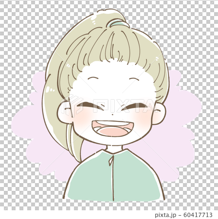 Smile Girl Illustration Stock Illustration