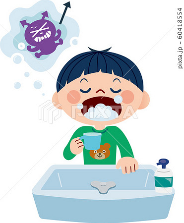 お手洗いをするこども 水をはらう お手洗いをするこども 水をはらう 60418554