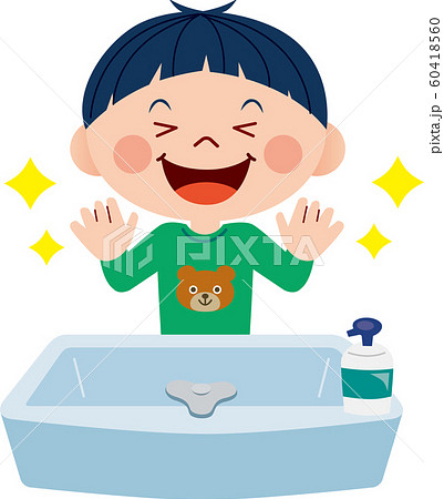 お手洗いをするこども お手洗いをするこども 60418560