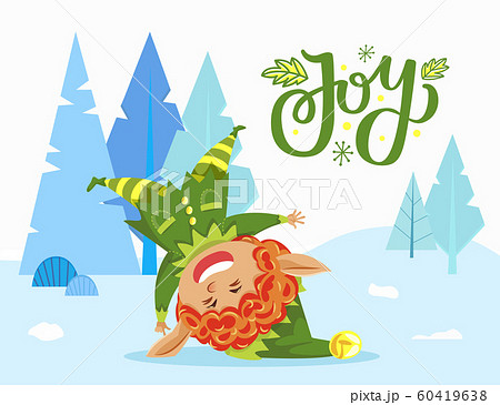 Holiday Joy Caption, Elf Playing in Winter Forest 60419638