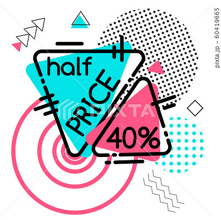 Half Price on Sale, Geometric Promotion Poster Half Price on Sale, Geometric Promotion Poster 60419665