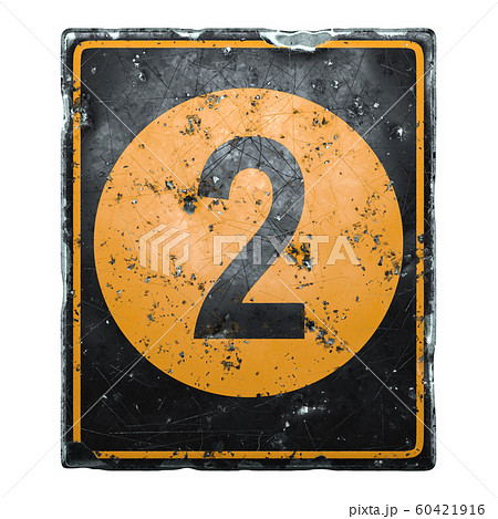 Public road sign orange and black color with a capital letter 2 in the center isolated on white background. 3d 60421916