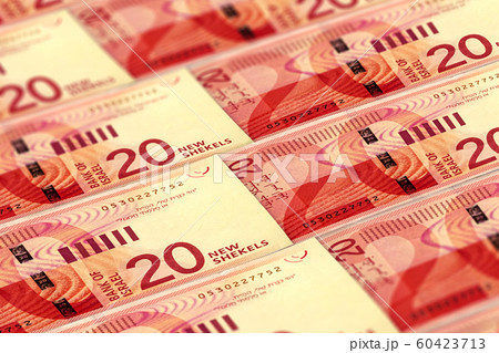 Israeli shekels background. 20 shekels pattern. 60423713