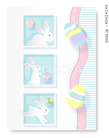 Easter egg and Bunny hunt party Flyer Illustration poster design. Vector illustration 60424144