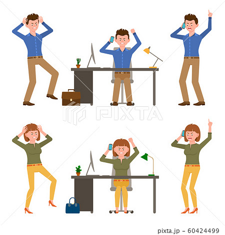 Angry, stressed, desperate, mad office man and woman vector illustration. Shouting, pointing finger, talking on phone boy and girl cartoon character set 60424499