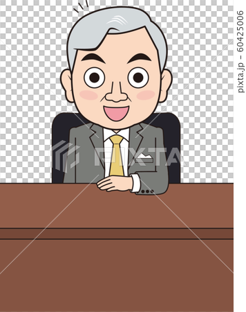 Happy male president 60425006