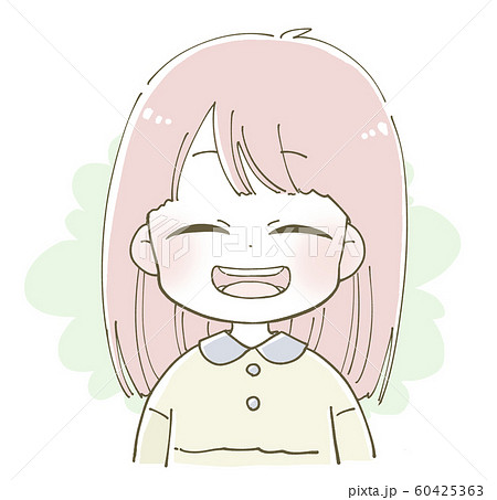 Girl Smile Illustration Stock Illustration