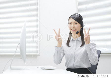 女性　ビジネス 60426681