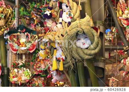 花園神社 酉の市 東京都新宿区 花園神社 酉の市 東京都新宿区 60426928
