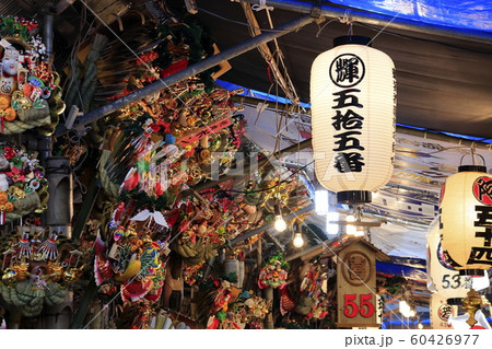 花園神社　酉の市　東京都新宿区　 60426977
