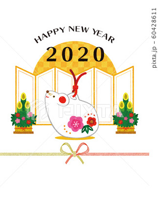 年賀状シリーズ 年賀状シリーズ 60428611