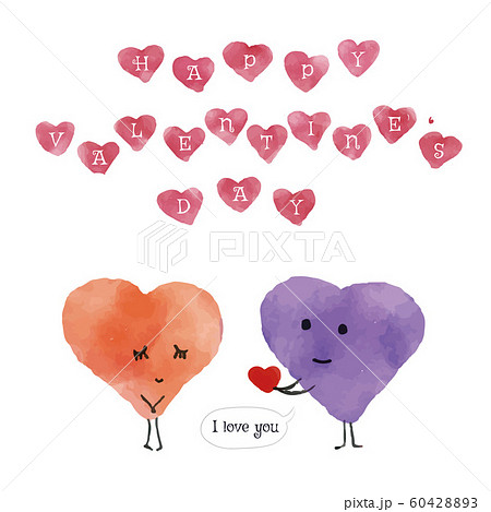 バレンタインデー ハートのカップル ラブラブの水彩イラストのイラスト素材 6042
