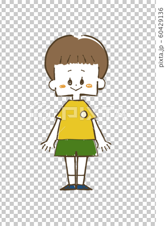 Boy-smile-whole body - Stock Illustration [60429136] - PIXTA