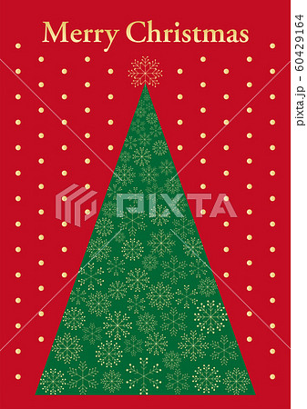 おしゃれな雪の結晶のクリスマスツリー2bのイラスト素材