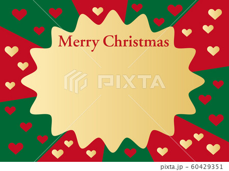 クリスマスのフレーム素材ハート付き7 60429351
