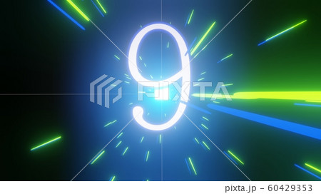 ワープに突入したカウントダウン9秒「青・緑」 ワープに突入したカウントダウン9秒「青・緑」 60429353