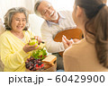 家族　ライフスタイル　音楽 60429900