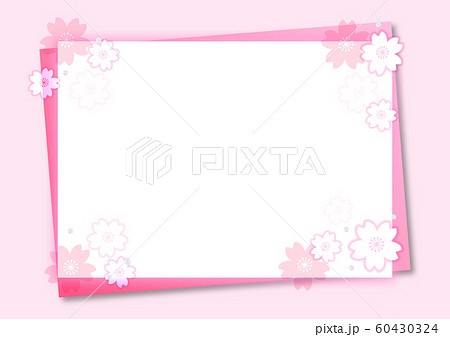 桜 テンプレートのイラスト素材