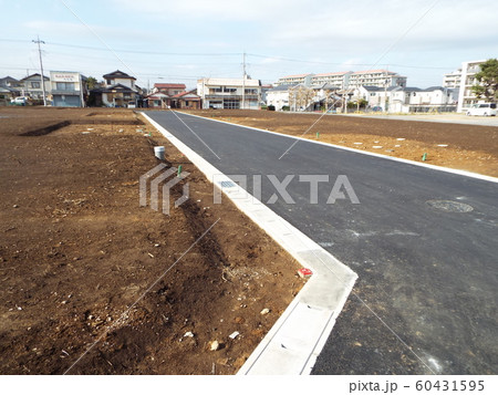 宅地開発は道路整備から 60431595