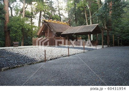 風宮 風宮 60431954