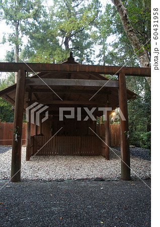 風宮 風宮 60431958