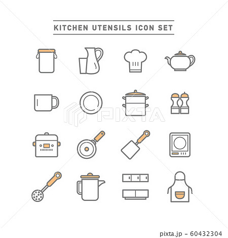 Take out (TO GO) icon illustration 4 types set - Stock Illustration  [64318839] - PIXTA