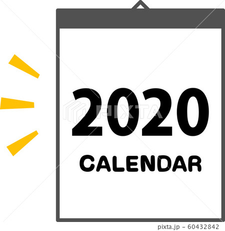 2020年の壁掛けカレンダー	 60432842