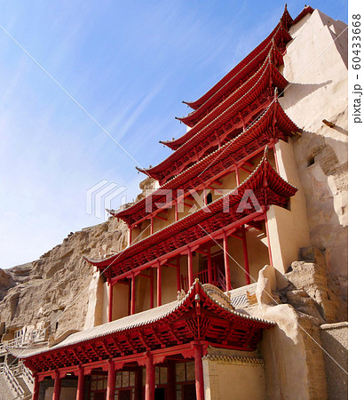 莫高窟の九層楼 （中国・敦煌） 60433668