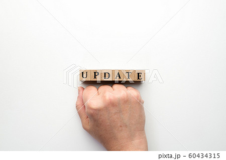 イメージ  アップデート 60434315