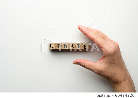 イメージ  アップデート 60434320