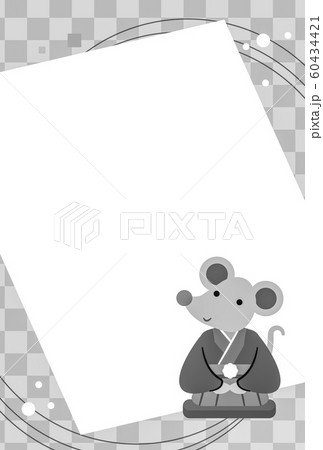 年賀2020 60434421